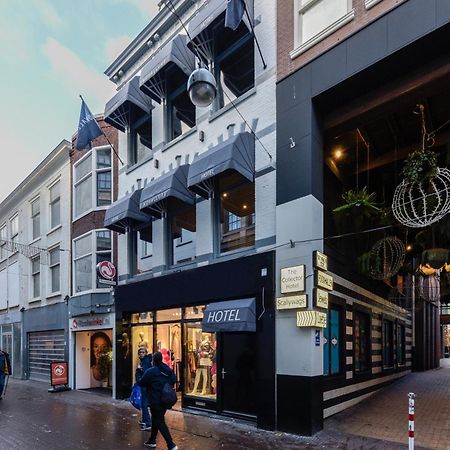 Novallure City Centre The Hague Exterior photo